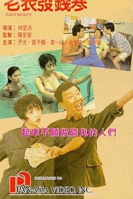 日韩欧美视频在线观看免费